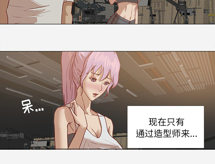 第22章：失忆了吗41