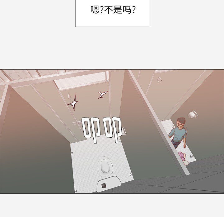 第29章：如你所愿41