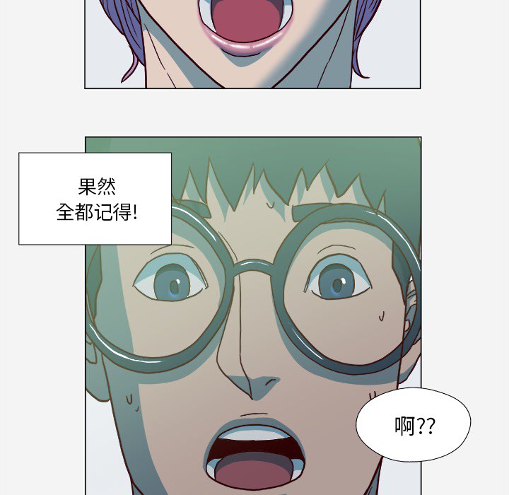 第38章：我叫慧仁24