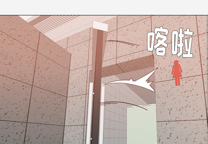 第56章：好转1