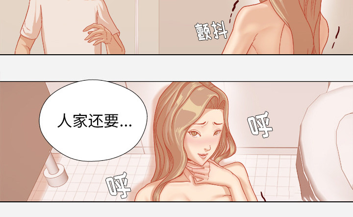 第55章：什么情况30