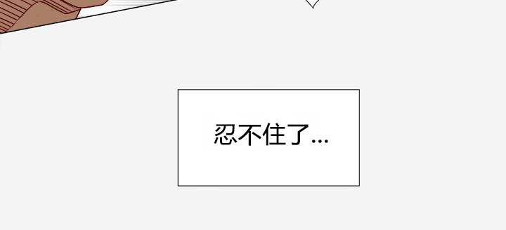 第45章：教训35