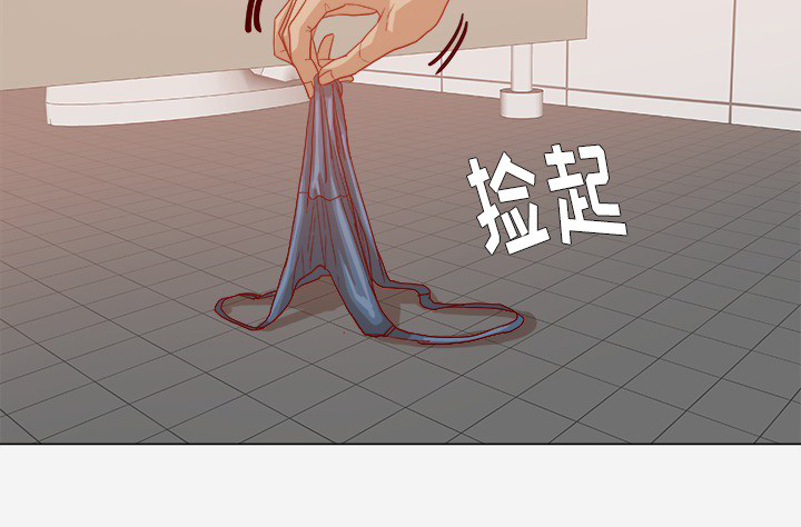 第29章：如你所愿35