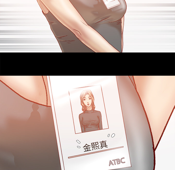 第57章：变故20