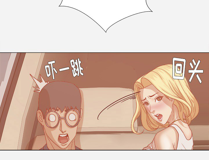 第40章：别离开我28