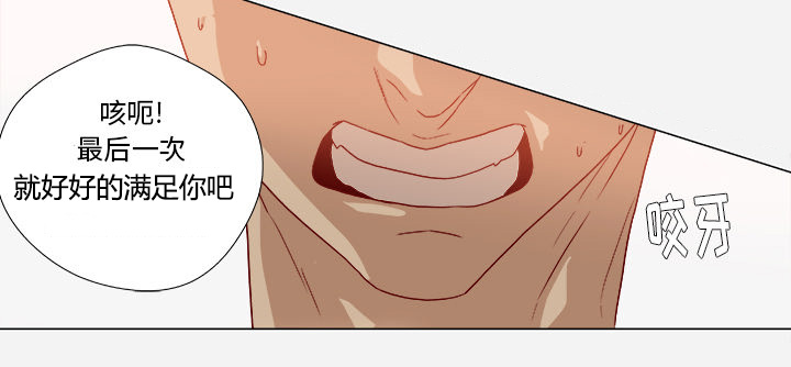 第60章：催眠41