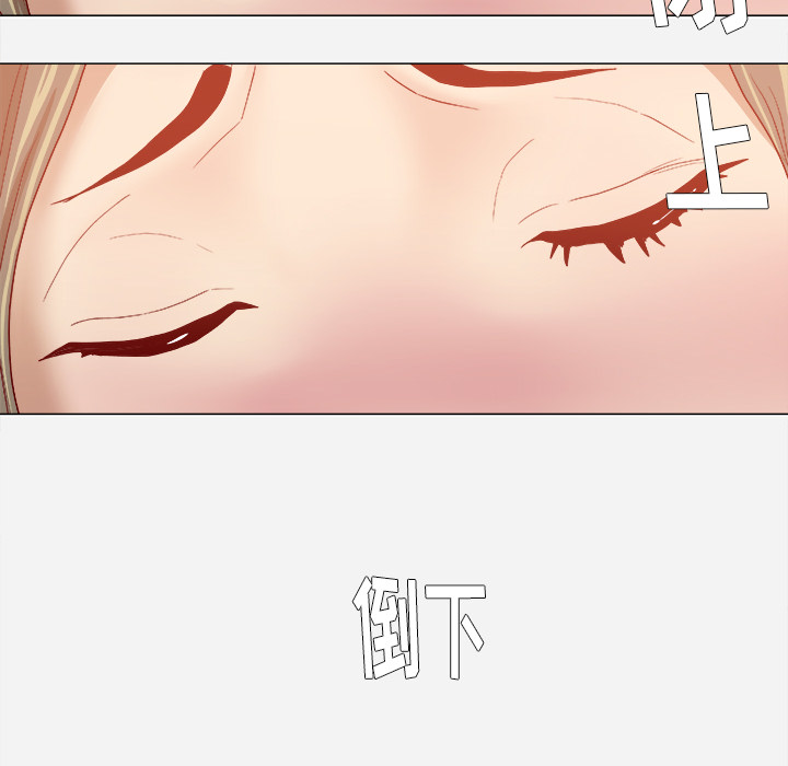 第55章：什么情况21