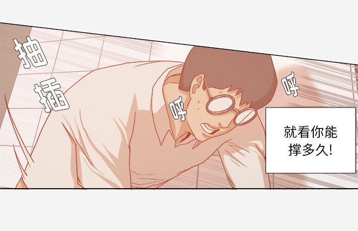 第55章：什么情况5