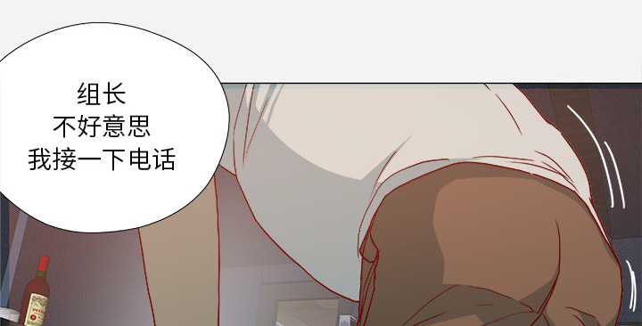 第37章：因人而异8