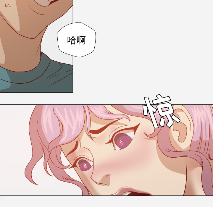 第28章：报仇28