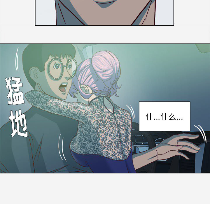 第38章：我叫慧仁25