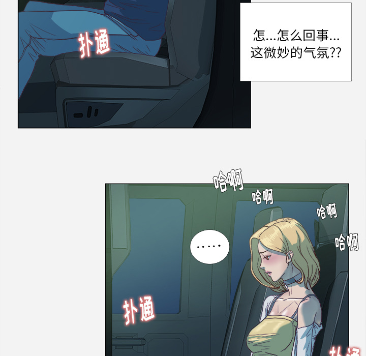 第9章：控制10