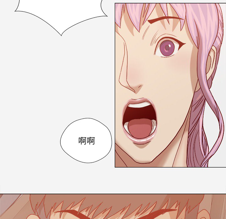 第35章：不对劲23