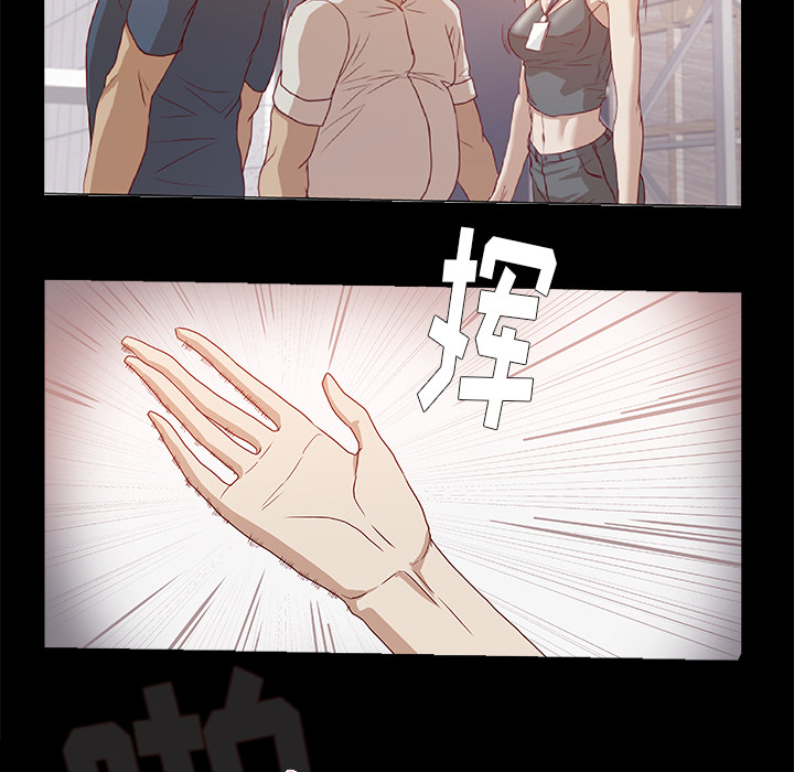 第57章：变故17