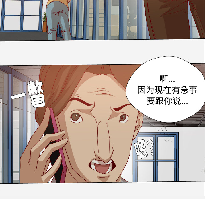 第48章：回忆12