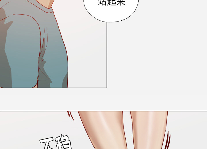 第28章：报仇35
