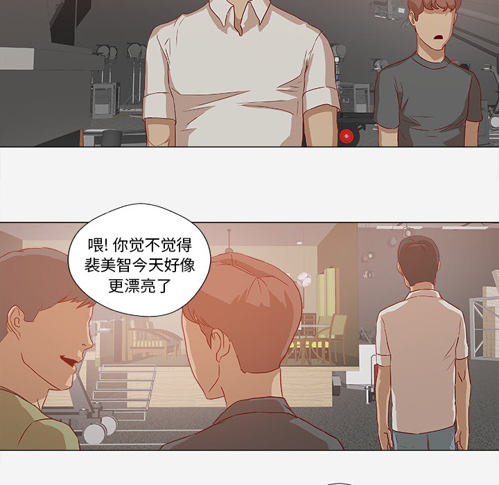 第22章：失忆了吗24