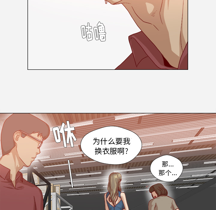 第61章：作家失踪10