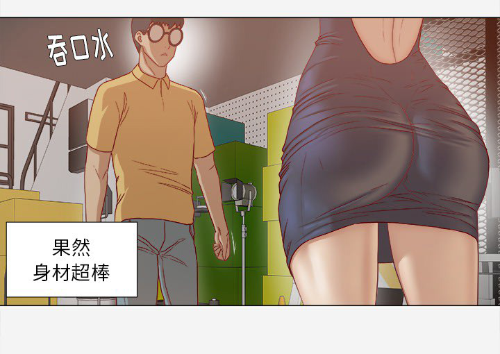第45章：教训8