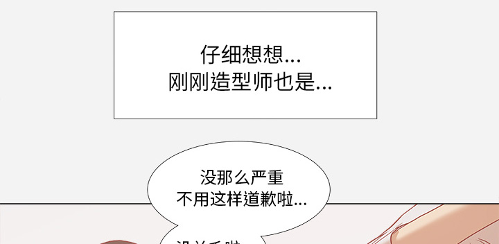 第9章：控制14
