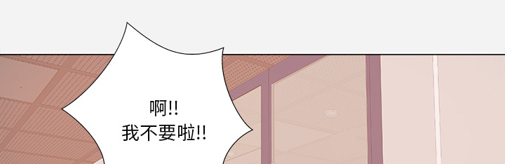第57章：变故32