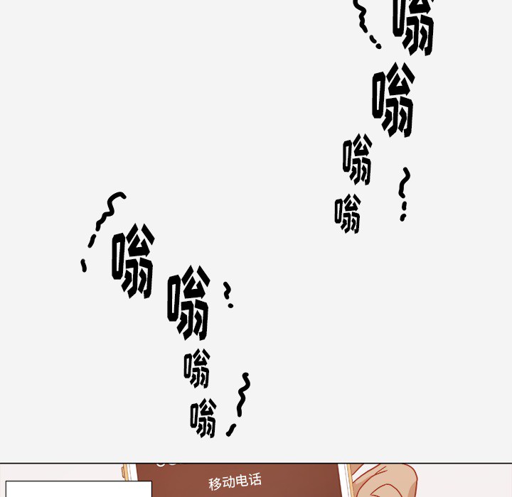 第34章：受伤了19