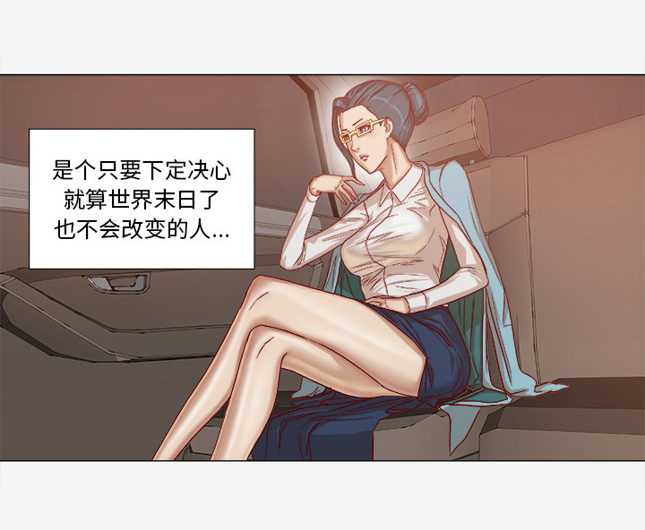 第52章：兴师问罪14