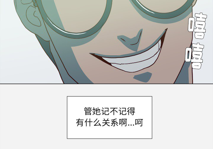 第38章：我叫慧仁30