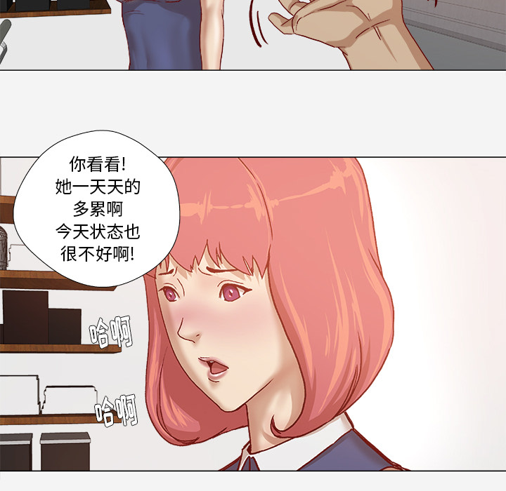 第53章：解决问题12