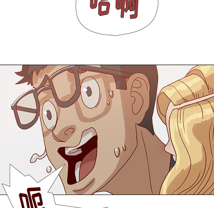 第12章：快疯了14