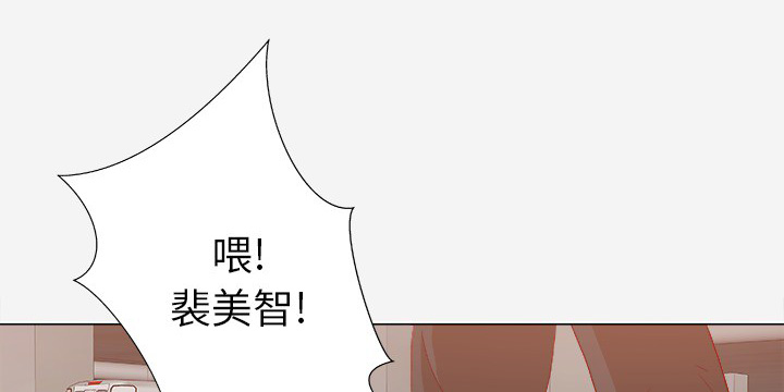 第41章：初次见面0