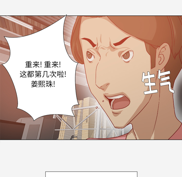 第56章：好转15