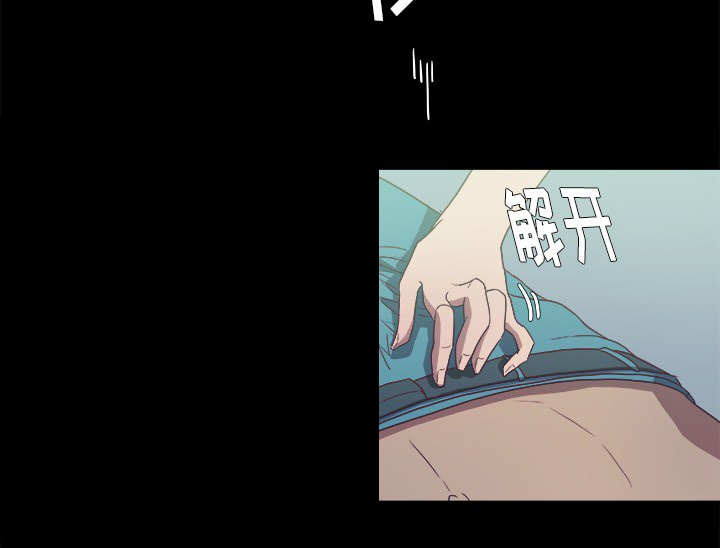 第17章：美梦1