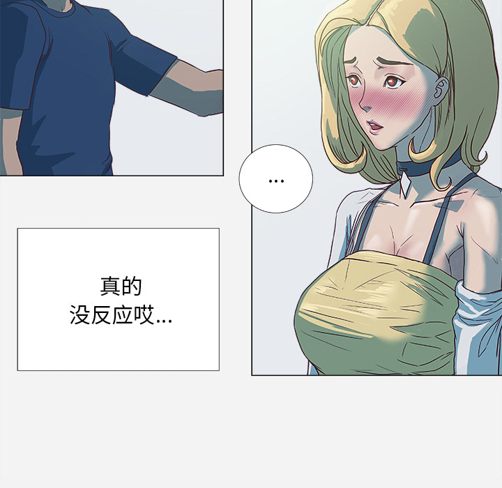 第9章：控制13
