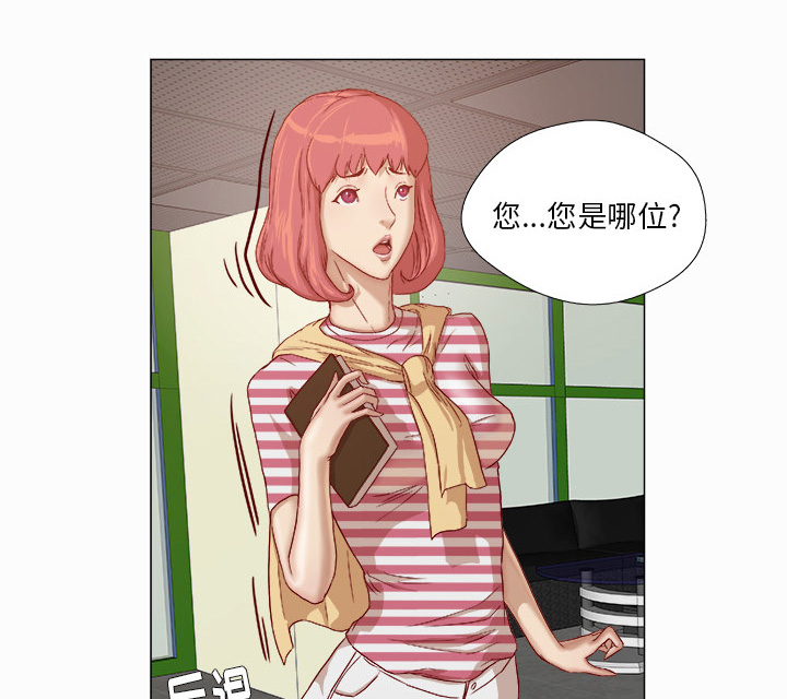 第49章：不再相信了30