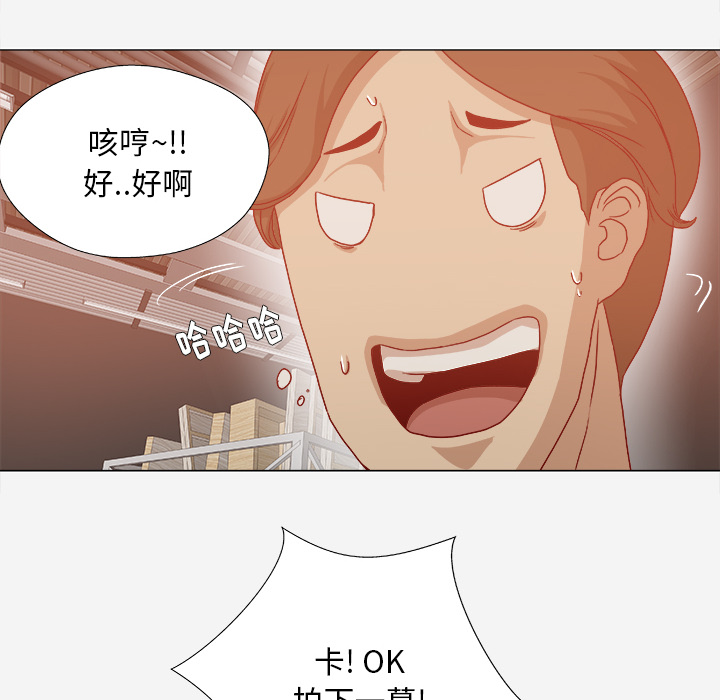 第56章：好转18