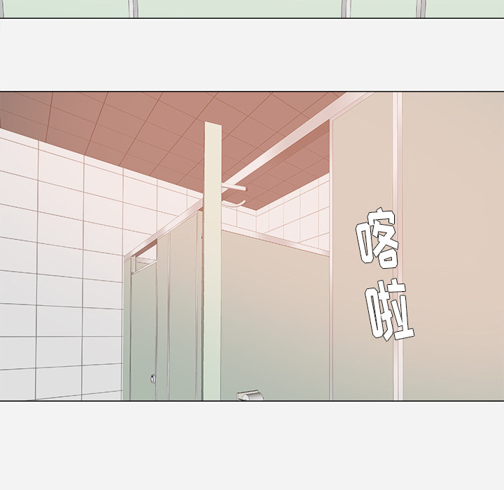 第54章：刁难26