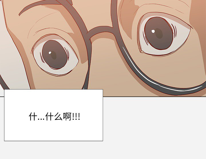 第30章：绝对不行12