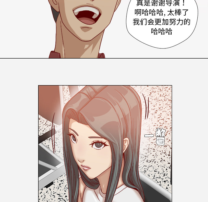 第61章：作家失踪19