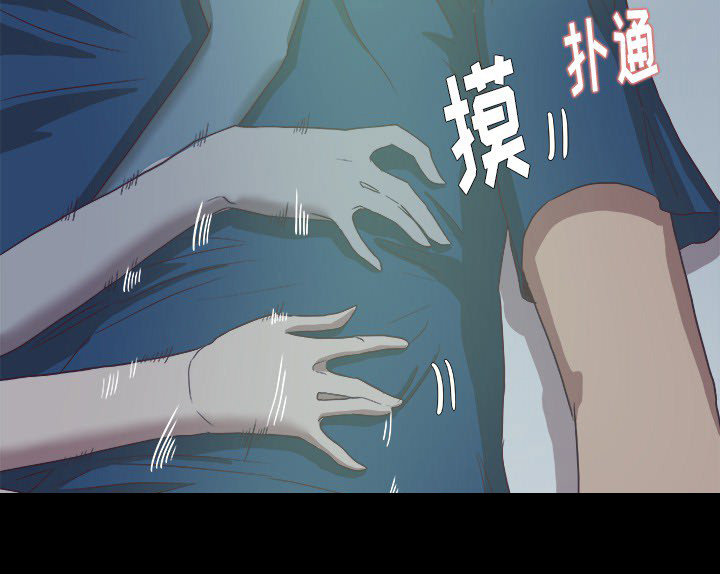 第16章：感觉好棒27