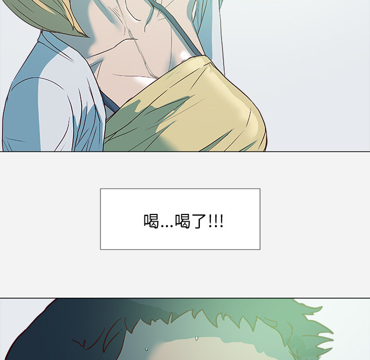 第8章：实验30