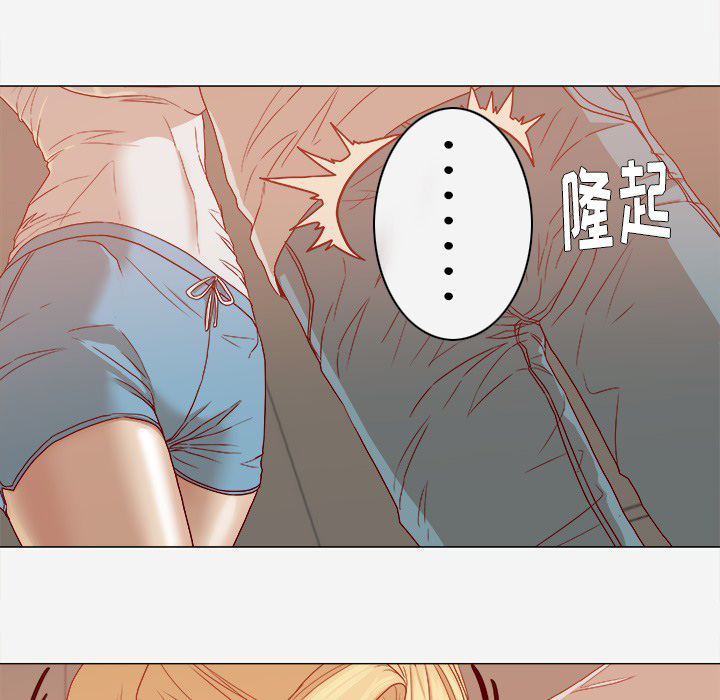 第22章：失忆了吗7