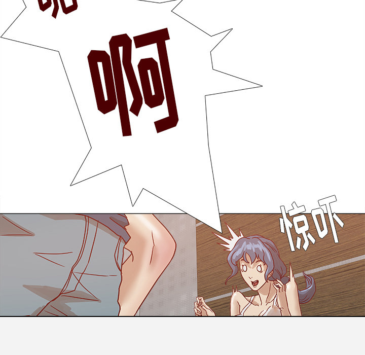 第12章：快疯了15
