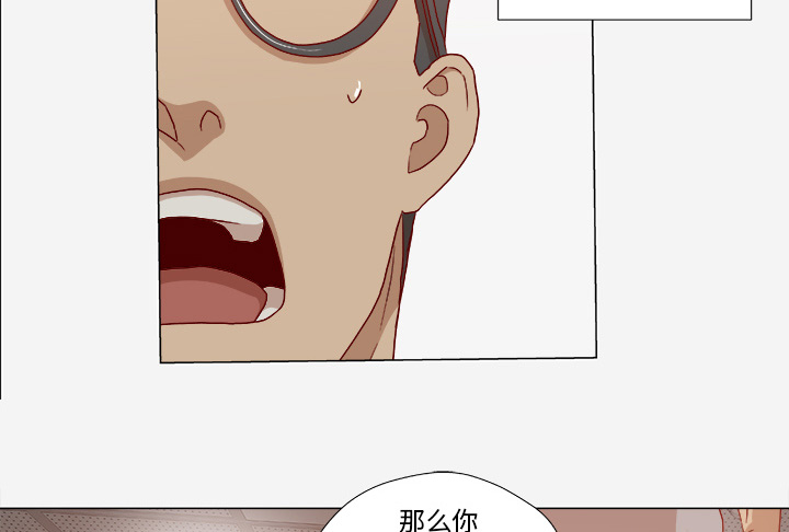 第48章：回忆14