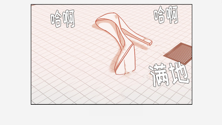 第56章：好转5