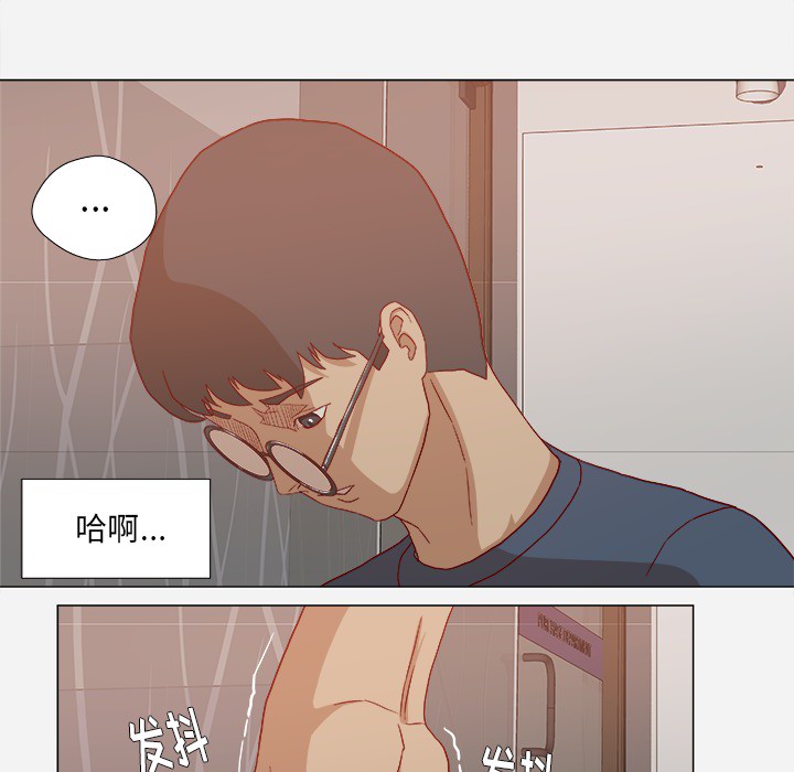 第39章：换经纪人14