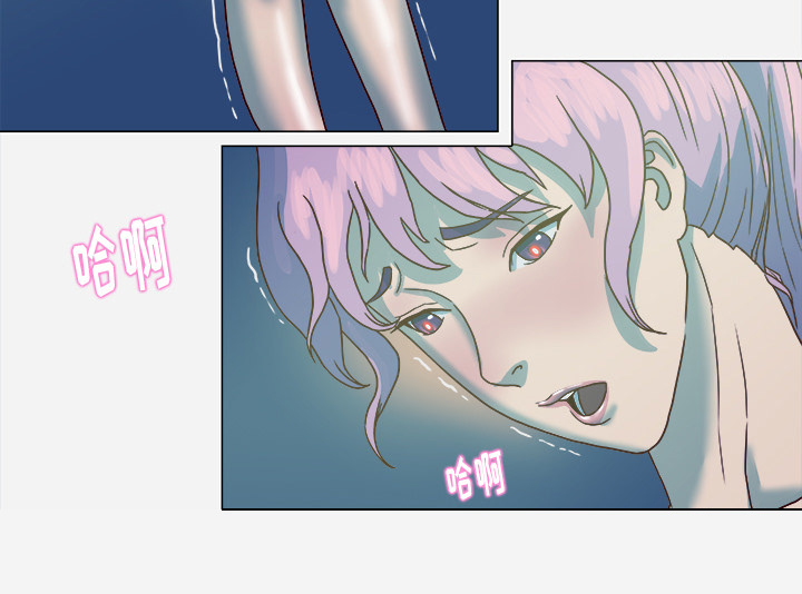 第6章：先走了24