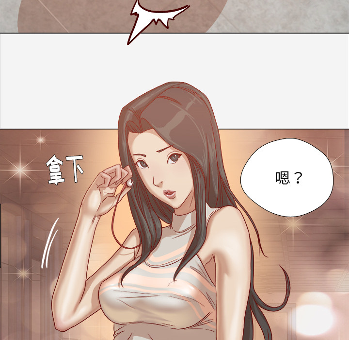 第47章：阴谋9