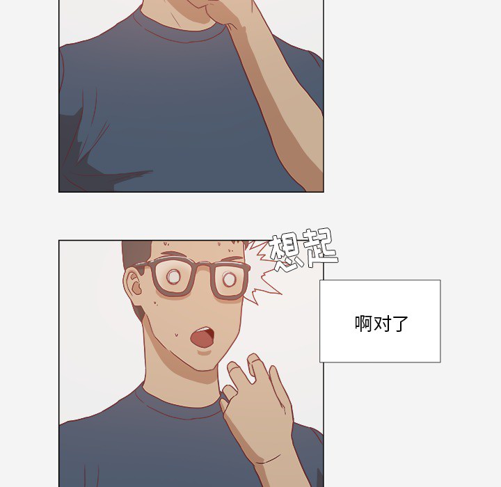 第14章：清醒15