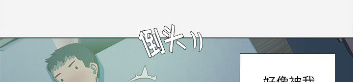 第16章：感觉好棒6